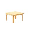 Square Coffee Table with Beech Frame